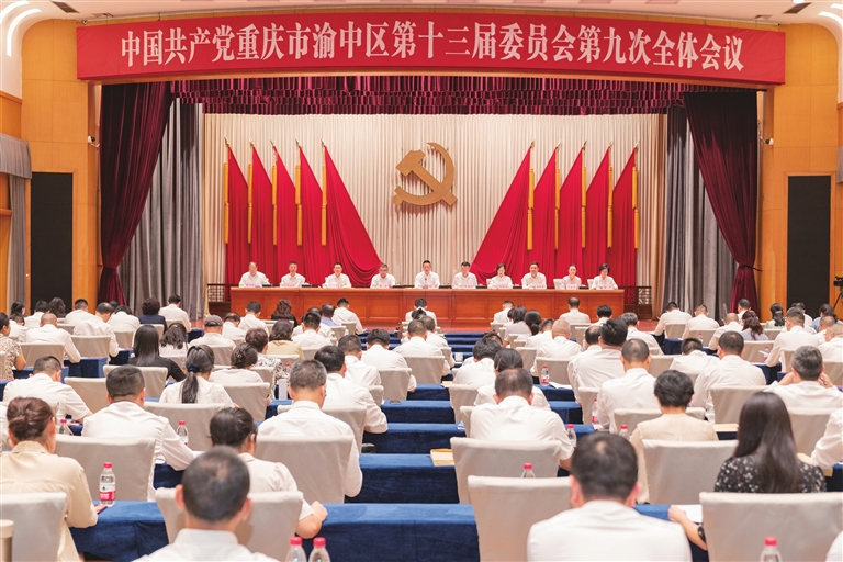 积新成势 实干争先  加快打造全国一... 